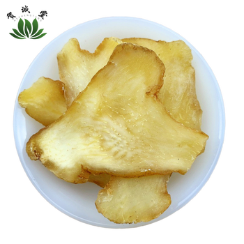 贺诚堂 黄精 250克 黄精片 泡茶 无硫黄精农家生黄精片人工手选黄精