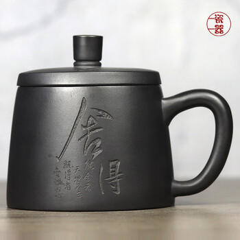 hywlkj宜兴石黄紫砂杯手工泡茶杯水杯男士高档女士款家用办公室陶瓷