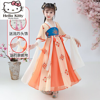 【特价捡漏】hello kitty商场同款民族服装儿童夏天古装女童连衣裙
