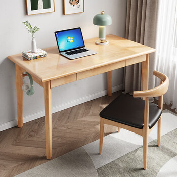 风叶青青 北欧实木电脑桌书桌椅套装家用写字办公桌学习桌小户型 实木