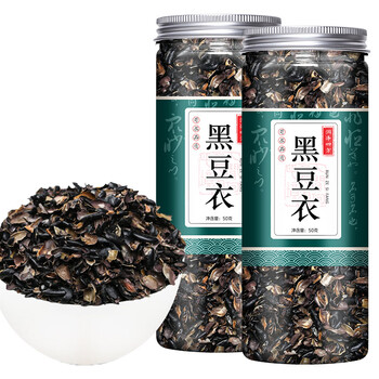 健滋道黑豆衣黑豆皮新货干净无杂质中材中草材50g罐