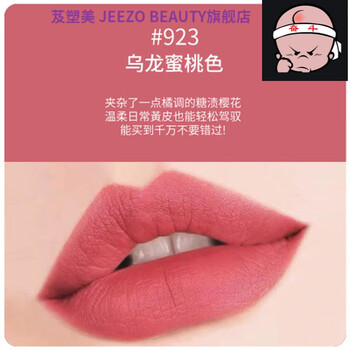 ma*c魅克口红中小样迷你版1.