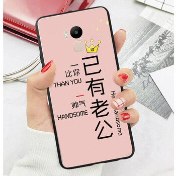情侣学院风磨砂全包防摔软壳保护套糖果c13男女款硅胶手机壳 已有老公