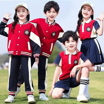 芯时代小学生校服夏季运动套装幼儿园毕业照班服春秋款英伦风园服