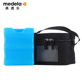 美德乐（Medela）冰包便携式外出储奶存奶保鲜冷藏母乳喂奶冰包（可放4个标准口径150ml奶瓶）