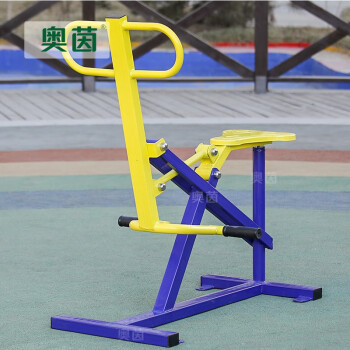 奥茵aj9005户外健骑机室外公园广场小区健身器材体育健身运动路径器材