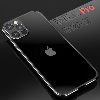 方哲苹果12手机壳iphone12promax手机套男金属边框12pro外壳散热mini
