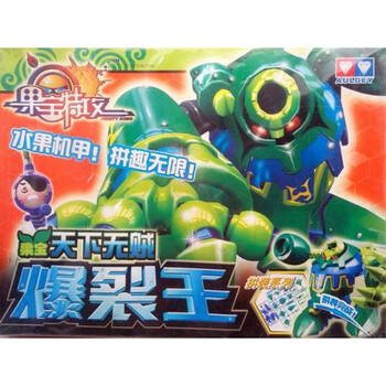 果宝特攻拼装版玩具香橙菠萝小果战宝魔动王爆裂王爆裂王 图片价格品牌报价 京东