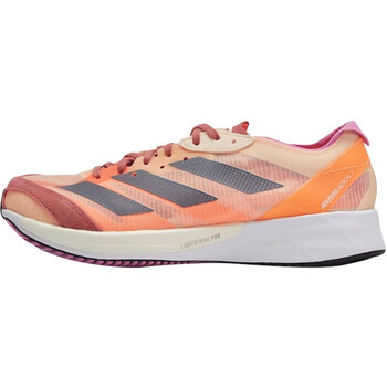 阿迪达斯 (adidas)adizero adios 7 男女马拉松竞速透气跑步鞋gx6649