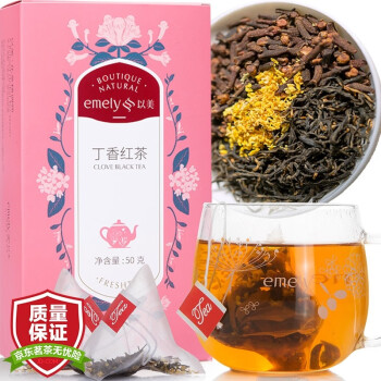 以美 茶叶花茶 丁香茶 养生茶 丁香红茶桂花茶 花草茶组合 泡茶水喝50g