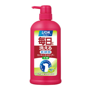 狮王（Lion ）艾宠宠物 每日洗二合一香波柔和花香型550ml 狗狗沐浴露（日本进口）