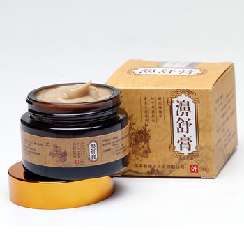 御品鼻舒膏鼻炎膏 鼻舒膏【5瓶】巩固装