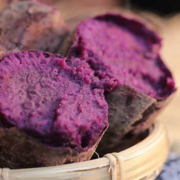 山野云涧新鲜紫薯 2.5kg 紫罗兰紫薯 地瓜紫心蜜薯现挖沙地小薯山芋