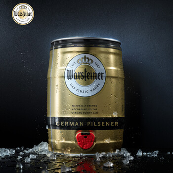 沃斯坦(warsteiner)比尔森 黄啤酒 5l*1桶装 德国原装进口