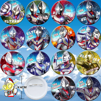 迪士尼奥特曼周边迪迦赛罗泰罗胸章胸针徽章勋章吧唧学生儿童礼品奖励