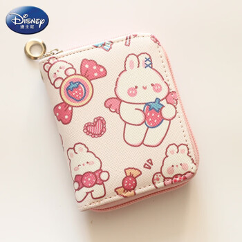 迪士尼disney旗舰同款韩版女学生短款摸彩虹小兔迷你少女心小钱包可爱