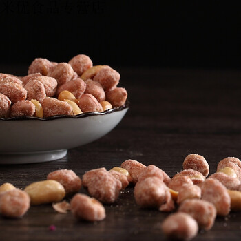 花生豆休闲零食下酒零食南乳花生五香南乳花生米怪味花生