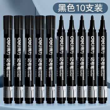 得力sk109记号笔油性防水不易褪色工地粗头马克笔快递物流大头笔 黑色