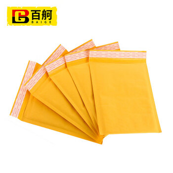 百舸 黄色牛皮纸气泡袋 服装包装袋气泡信封袋 防水快递袋定制泡沫袋 30×40+4cm 一箱90个气泡袋