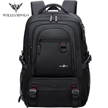 英皇保罗polo书包电脑双肩背包休闲旅行双肩包商务大容量防水背包