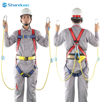 SHANDUAO 高空作业安全带 电工保险带 户外攀登安全绳 全身式安全带 AD8618 双小钩5米
