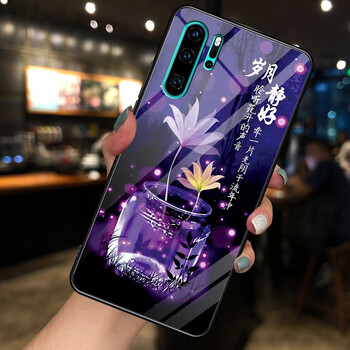 勤冠 华为p30pro手机壳vog-al00钢化玻璃壳个性创意网红防摔全包软边