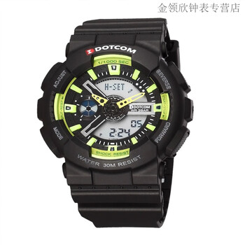 动特酷手表男电子表多功能防水学生表双显户外 黑绿 大号【图片 价格
