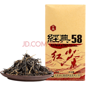 凤牌茶叶 中华老字号 浓香型茶叶滇红茶特级红茶 经典58 工夫红茶 380g