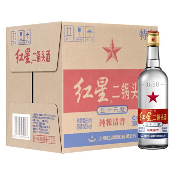 红星 白酒 特制白标 二锅头 清香型 56度 500ml*12瓶 整箱装（新老包装随机发货）高度白酒