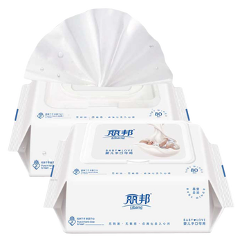 丽邦婴儿湿巾新生婴儿手口屁专用湿纸巾宝宝儿童亲肤带盖80抽家庭实惠