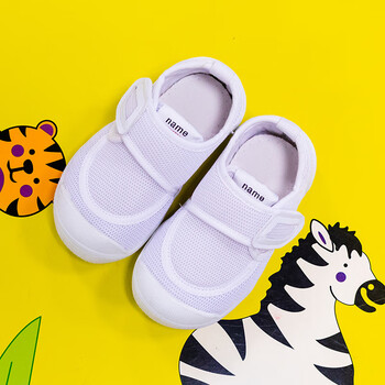 丘泽幼儿园室内鞋男孩夏季儿童入园小白鞋男童童布鞋孩宝宝帆布鞋小白