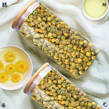 菊花茶胎菊王桐乡杭白菊  小菊花散装花草茶茶叶