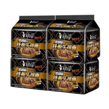 泡面袋面一整箱装混合口味休闲零食宵夜ksfbly黑胡椒牛排20袋整箱装