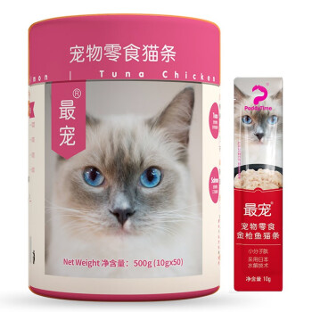 澳洲品牌 最宠(PaddyTime)猫零食 混合口味猫条500g(10g*50) 宠物猫湿粮流质食品成幼猫主粮猫咪肉条营养布丁