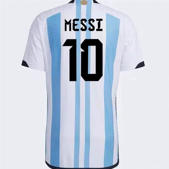 2022世界杯阿根廷国家队主场10号梅西球衣球员短袖套装定制足球服 主