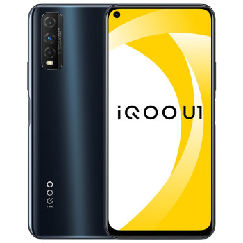 vivo iQOO U1 6GB+128GB 秘境黑 骁龙720G 4500mAh大电池 18W闪充超强续航 全网通拍照大屏幕手机 iqoou1