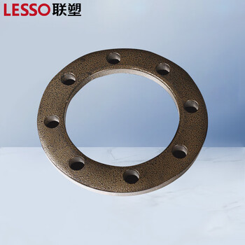 联塑(lesso)ppr法兰盘   法兰盘 dn110 pn16