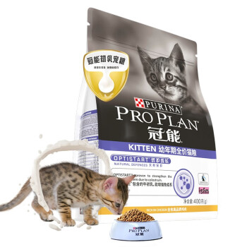 冠能(PRO PLAN)宠物幼猫猫粮 怀孕哺乳期猫及幼猫400g 牛初乳配方