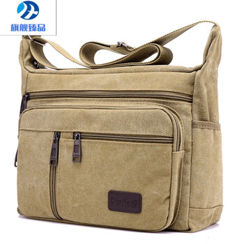 usoy德国进口品质2022新款男式休闲男包帆布包男横款单肩包斜挎包男