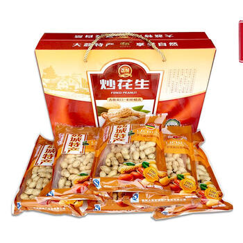 陕西省大荔特产沙苑香酥炒花生坚果休闲食品