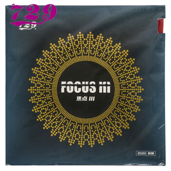 焦点3 729 焦点3套胶焦点三涩性乒乓球胶皮反胶进攻型红色42度 行情报价价格评测 京东