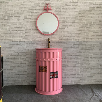 复古工业风洗手盆创意个性酒吧卫生间立柱台上盆柜组合铁艺洗手池 粉红色+镜子 一套