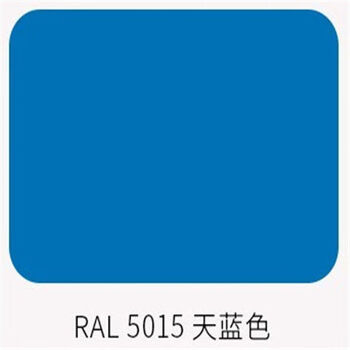 天蓝色 5kg【图片 价格 品牌 报价】-京东