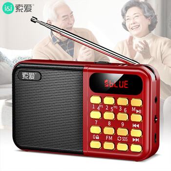 索爱 sa-c32 红色【图片 价格 品牌 报价】-京东