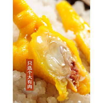 茗仟盐焗鸡脚凤爪 广东梅州客家特产美食零食小吃休闲食品 400g大包装