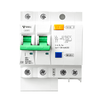 公牛(BULL) 空气开关 2P漏电保护断路器 双进双出32A带漏保家用电源空开 LE-63C32/2/63