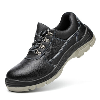 奥康品牌劳保鞋男工作鞋真皮男女防砸放刺穿牛皮防滑绝缘安全防护鞋 h