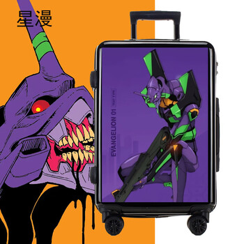 星漫(xingman)eva新世纪福音战士联名潮牌初号机行李箱拉杆箱男生结实