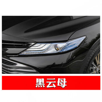 黑云母【图片 价格 品牌 报价】-京东