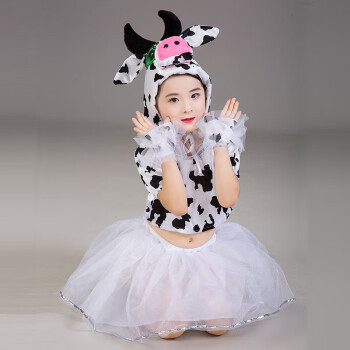 新款儿童奶牛演出服幼儿园动物表演服牛奶歌牧场小乖乖牛舞蹈服装女纱